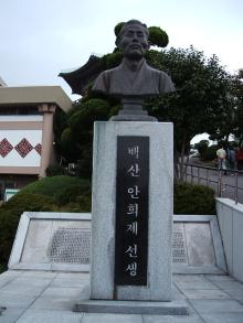 先生