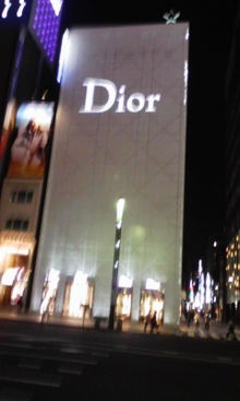 080316_212155.jpg