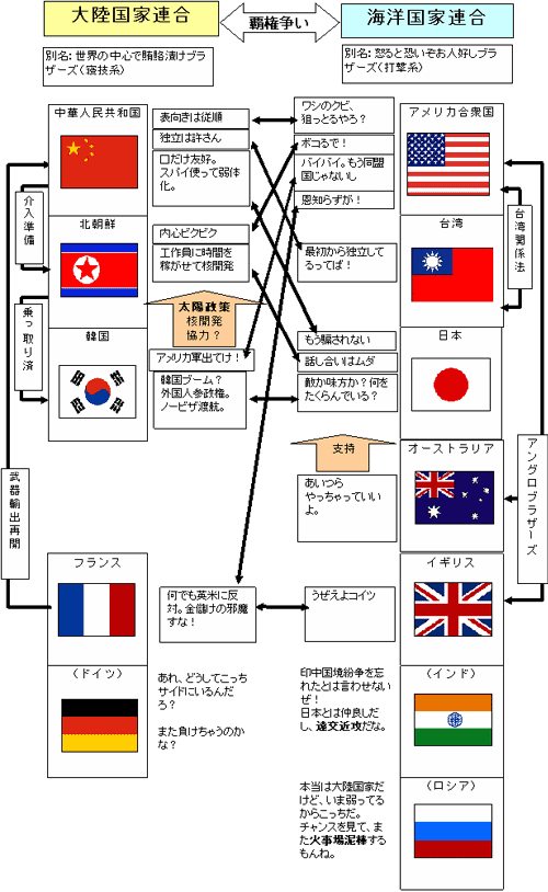 「やめてくれ」ってセリフなら、もう遅いよ!