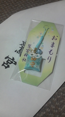 御湯blog-P1000020.jpg