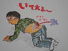 氷が気持ちいい！