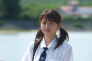 涙そうそう