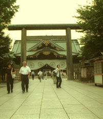 靖国神社
