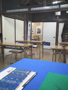 070119_1925~01.jpg