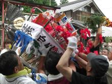 花奪い神事１