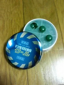 200711150022000.jpg