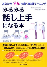 おうちサロンで起業!我孫子で働くサロネーゼ★アキコの日記-a