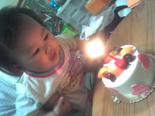 1 year old birthday