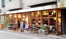 bio ojiyan cafe 下北沢