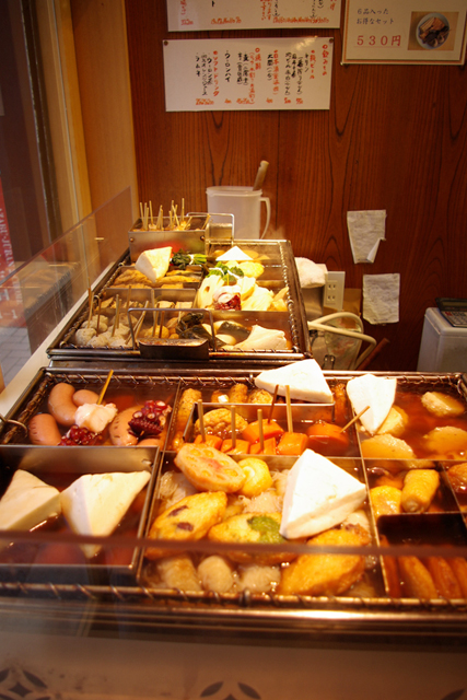 麻布十番 おでん福島屋
