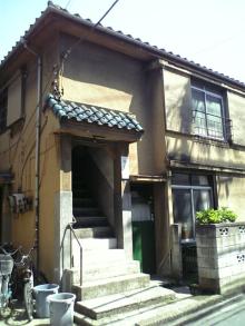 大久保