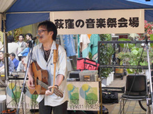 荻窪音楽祭／木藤友則