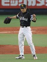 sugimoto