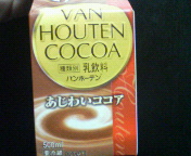 200611300845000.jpg