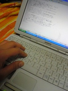 071224_2244~01.jpg