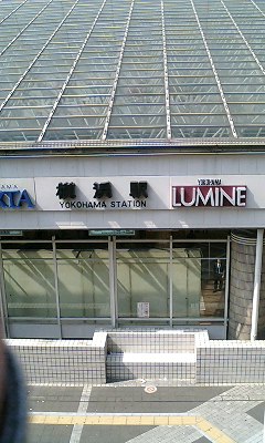 未設定