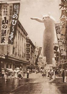 のびる猫伝説④