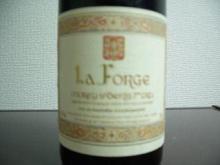 wine