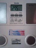 明日に向かって♪-090113_1600~0001-0001.jpg