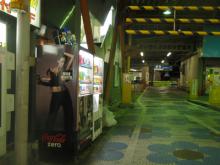 渋宿 Style-wild_health010