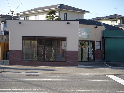 自然派住宅で頑張る社長のブログ