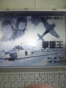ebook_4