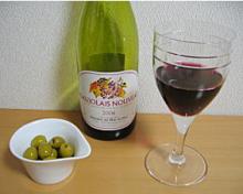 ２００６年ボジョレー