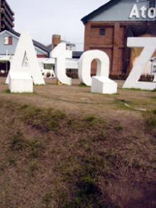 atoz1