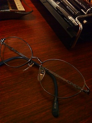 megane