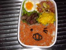 弁当
