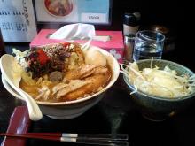 土日限定辛味噌＋野菜