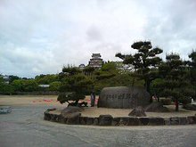 20080511093910.jpg