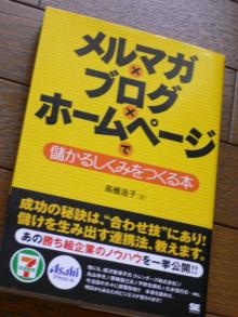 book001