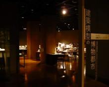 一応、カンパネルラ-東京大学総合研究博物館2