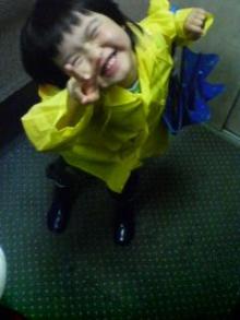 rainy day