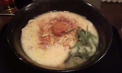 四天王
