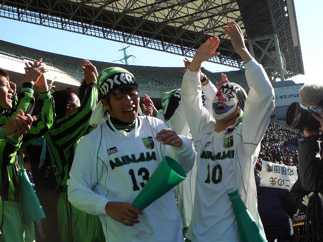 ★SAYOCHON日記&写真アルバム★(広島皆実高校サッカー部応援ブログ)