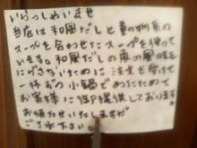 美学堂3