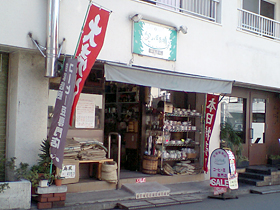 香ひい01