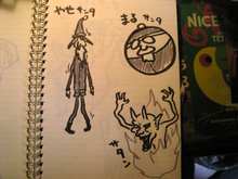 膝ウラだって生えてます。-Image0431.jpg