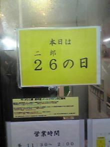 06