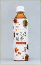 meguricha