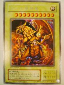 人間万事塞翁が馬