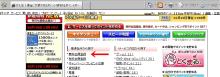 takaqのブログ-げん玉_1.jpg