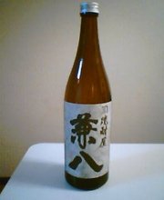 20050417_2103_0000.jpg