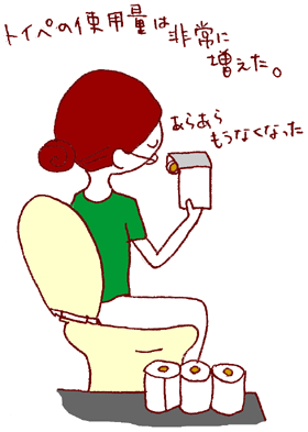 070902