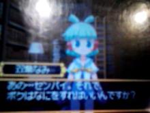 ナニをすればいい
