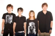 LIVE:BOMBASTIC AND BOASTFUL-CHICK CHICK FOR PEACE