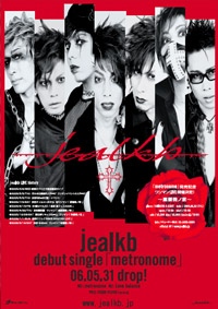 jealkb