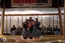 泣き相撲　取組！